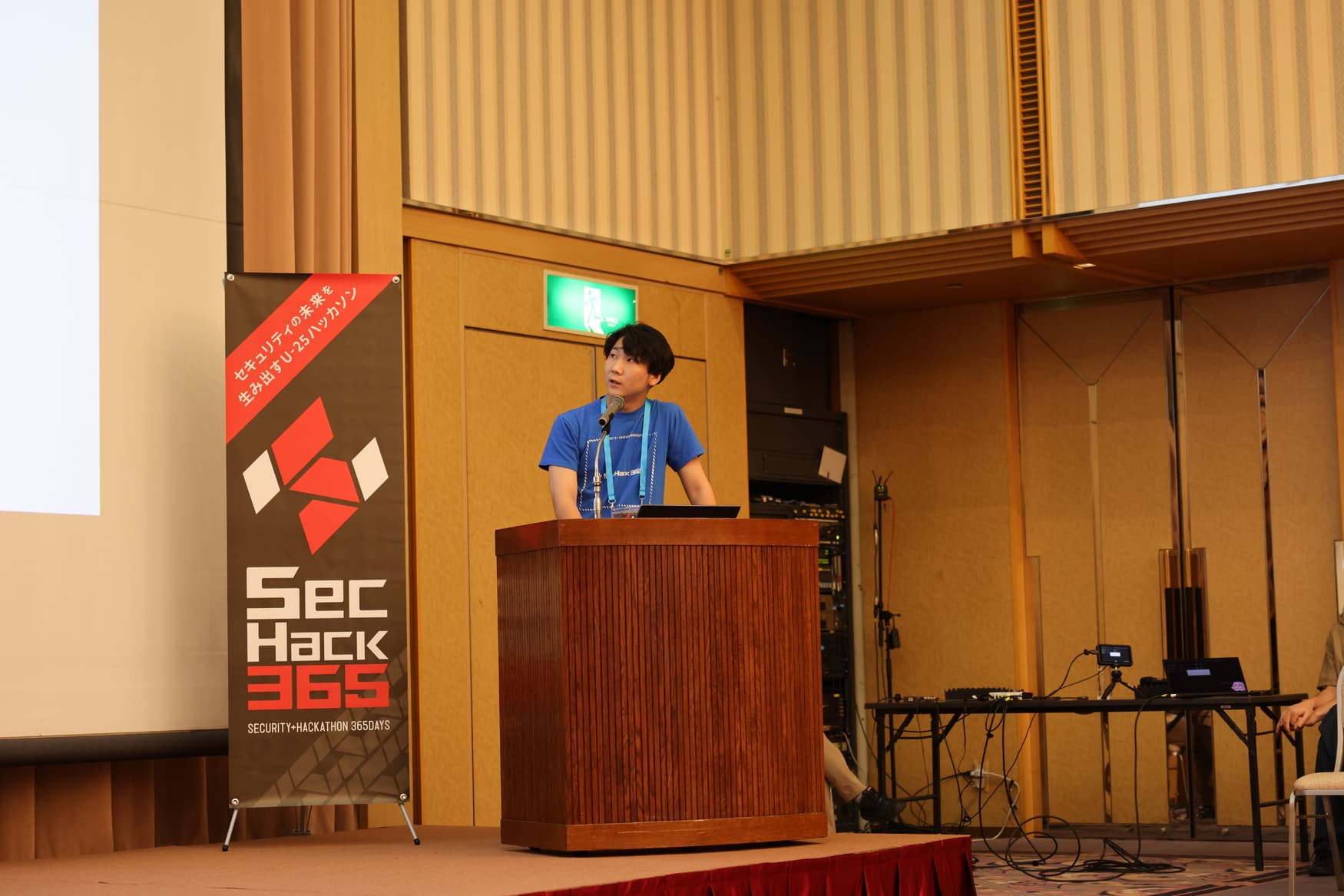 A photo taken by the SecHack365 staff during the event.